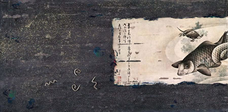 Click to enlarge this section